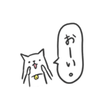 スジのネコとクマとトリ（個別スタンプ：9）