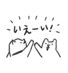 スジのネコとクマとトリ（個別スタンプ：10）