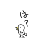 スジのネコとクマとトリ（個別スタンプ：13）