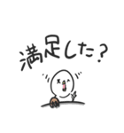 スジのネコとクマとトリ（個別スタンプ：16）
