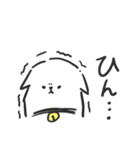 スジのネコとクマとトリ（個別スタンプ：22）