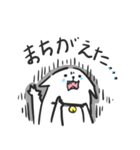 スジのネコとクマとトリ（個別スタンプ：23）