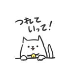 スジのネコとクマとトリ（個別スタンプ：30）