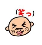ひげぼーのスタンプ（個別スタンプ：6）