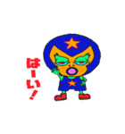 moribow よく使いそうな言葉（個別スタンプ：2）