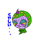 moribow よく使いそうな言葉（個別スタンプ：16）