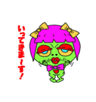 moribow よく使いそうな言葉（個別スタンプ：26）