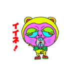 moribow よく使いそうな言葉（個別スタンプ：37）
