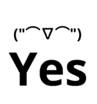 Englishstamp0（個別スタンプ：5）