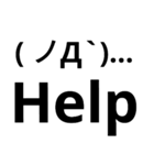 Englishstamp0（個別スタンプ：6）
