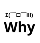 Englishstamp0（個別スタンプ：8）