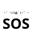 Englishstamp0（個別スタンプ：9）