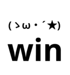 Englishstamp0（個別スタンプ：11）