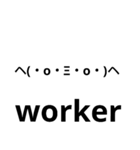 Englishstamp0（個別スタンプ：16）