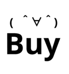 Englishstamp0（個別スタンプ：26）