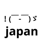 Englishstamp0（個別スタンプ：27）
