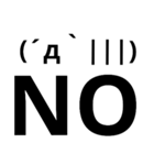 Englishstamp0（個別スタンプ：33）