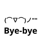 Englishstamp0（個別スタンプ：38）