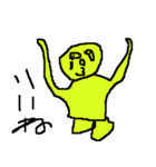 クソメン日常（個別スタンプ：2）