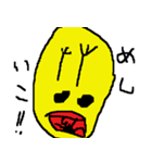 クソメン日常（個別スタンプ：7）