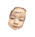 使いやすいたいき3（個別スタンプ：5）