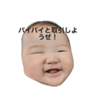 いろいろな人たちです（個別スタンプ：6）