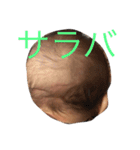 いろいろな人たちです（個別スタンプ：10）