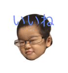 いろいろな人たちです（個別スタンプ：11）