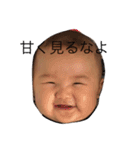 いろいろな人たちです（個別スタンプ：13）