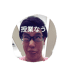 ちぇいよく（個別スタンプ：7）