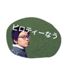 ちぇいよく（個別スタンプ：8）