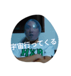 ちぇいよく（個別スタンプ：10）
