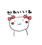 ゆるねこちゃん～お友達編～（個別スタンプ：15）
