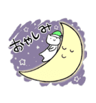 ゆるねこちゃん～お友達編～（個別スタンプ：25）