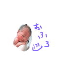 baby girl otoha chan（個別スタンプ：4）