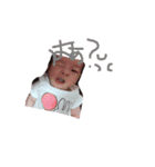 baby girl otoha chan（個別スタンプ：12）