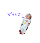 baby girl otoha chan（個別スタンプ：13）