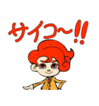 clearanceスタンプ1（個別スタンプ：5）