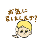 clearanceスタンプ1（個別スタンプ：7）
