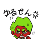 clearanceスタンプ1（個別スタンプ：8）