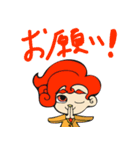 clearanceスタンプ1（個別スタンプ：12）
