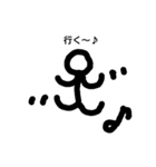 bowningen（個別スタンプ：1）