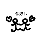 bowningen（個別スタンプ：4）