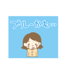 動く！赤ちゃんとママの子育てスタンプ（個別スタンプ：11）