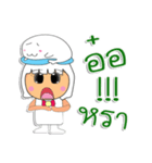 Kami Yayo.V1（個別スタンプ：13）