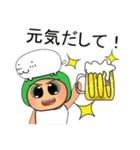 Mojo.V11（個別スタンプ：39）