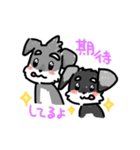 Aru＆Edo（個別スタンプ：7）