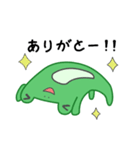 かえるの丘ちゃん（個別スタンプ：4）