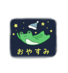 かえるの丘ちゃん（個別スタンプ：33）