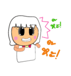 Kami Yayo.V2（個別スタンプ：8）